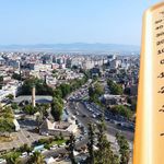 Kahramanmaraş'ta hava durumu: 13 Ağustos Perşembe