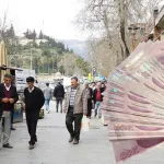 SGK açıkladı: Emekli zam farkı ne zaman yatacak?