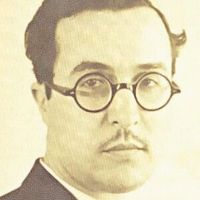 Rüştü Şardağ (D. 1917-Ö.1994)