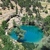 Kahramanmaraş