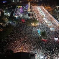Kahramanmaraş