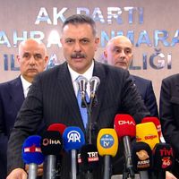 Güncel