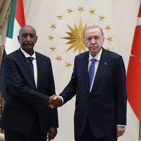 Gündem