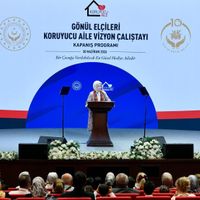 Güncel