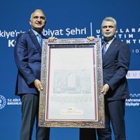 Kahramanmaraş