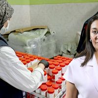 Kahramanmaraş