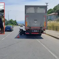 Gündem