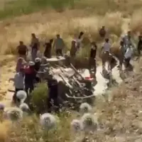 Asayiş