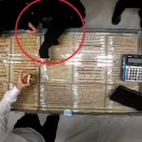 Asayiş
