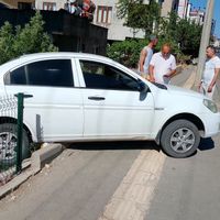 Kahramanmaraş
