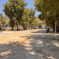 Kahramanmaraş