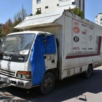 Asayiş
