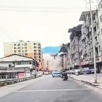 Dünya