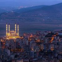 Kahramanmaraş