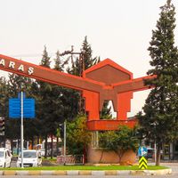 Kahramanmaraş