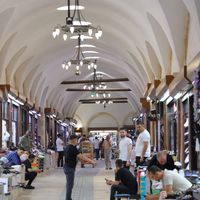 Kahramanmaraş