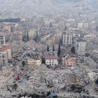 Kahramanmaraş