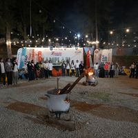 Kahramanmaraş