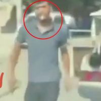 Asayiş
