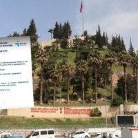 Kahramanmaraş