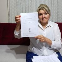 Güncel