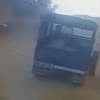 Asayiş
