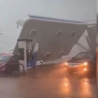 Dünya