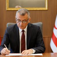 Güncel