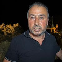 Asayiş