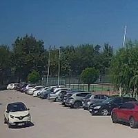 Gündem