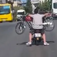 Asayiş