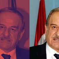 Gündem