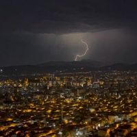 Kahramanmaraş
