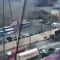 Dünya