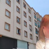 Asayiş