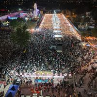 Kahramanmaraş