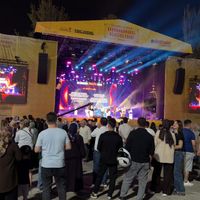 Kahramanmaraş