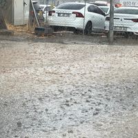 Kahramanmaraş