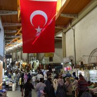 Kahramanmaraş