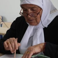 Güncel