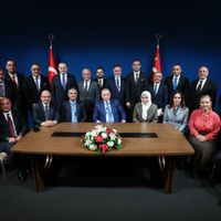 Gündem