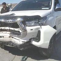 Asayiş