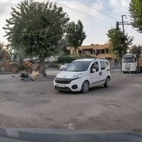 Kahramanmaraş