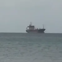 Gündem