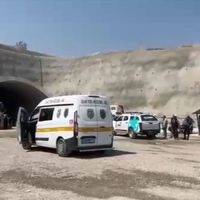 Kahramanmaraş