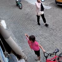 Güncel