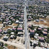 Kahramanmaraş