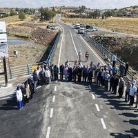 Kahramanmaraş