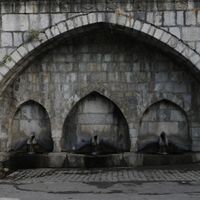 Kahramanmaraş