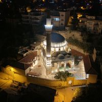 Kahramanmaraş